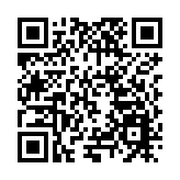 有片∣皖歙縣：小城故事·週末音樂季活動8日拉帷
