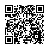 有片∣機車轟鳴青春不羈  歙縣舉辦皖浙風景道巡遊活動