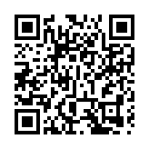 駐布魯塞爾經貿辦支持香港藝術家王志勇在比利時列日國際演藝創意科技節展出作品