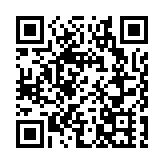 安師大校長李亞棟院士在香港接受頒獎