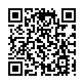 有片丨廣西最早粵劇團