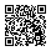 深圳加快構建世界一流低空經濟基礎設施體