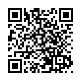 新界慈善機構捐90萬助雲南公益發展