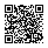 馬斯克發文暗示大選已成定局