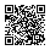 現實版世外桃源  皖黟縣療養式旅居獲青睞