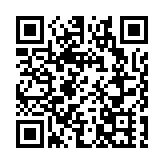 羅湖懲教所女囚犯情緒失控襲擊懲教員 被胡椒噴劑制服