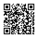 以色列爆發反政府反總理示威