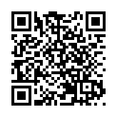 楊潤雄：盛事基金三年資助17項目 涉款近2億元