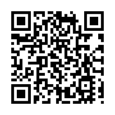 「樓宇安全嘉年華」一連兩個周末舉行 市民免費入場