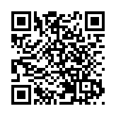 中新青年企業家總商會與山東上合示範區領導交流座談