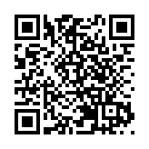 教大首次參與「QS世界大學排名：亞洲」 在近千間高校中排名第212位