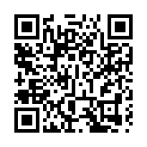 湖南邵東：完善中醫服務體系 增進群眾健康福祉