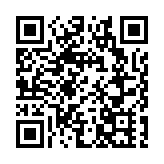 國際標準化組織ISO/TC 309年會在深圳河套啟幕 推動全球機構治理新征程