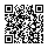 香港綿陽聯誼總會成立 會長郭曉林：開啓川港合作新篇章