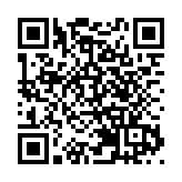 廣州中醫藥大學舉行百年校慶倒計時10天啟動儀式