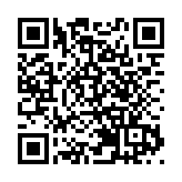 國際清算銀行宣布多邊央行數字貨幣橋「畢業」