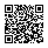 「三北攻堅在山西」臨汾行：秋山疊堆錦 最是醉人心