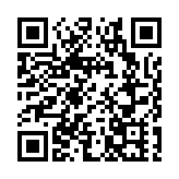 吳秋北：須防範「低級紅高級黑」破壞圖謀 