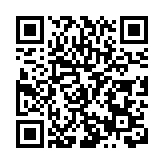 第十三屆中國創新創業大賽新材料全國賽將在河北邯鄲舉辦