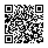 2024中國城市科技創新競爭力榜單發佈 成都、綿陽均上榜前20