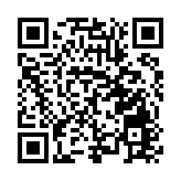 第四屆深圳光明烙畫嘉年華即將開幕