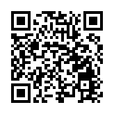 安徽巢湖經開區：組織開展義務獻血主題黨日活動