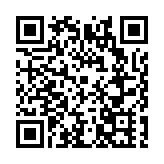 四川綿竹：發展農旅觀光採摘體系 村民致富路上「甜蜜」增收