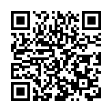 中國（綿陽）科技城低空經濟產業合作懇談會在北川舉行