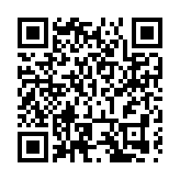 安徽深化自然資源改革 助力高質量發展成效顯著