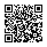 「中國國際消費中心城市精品消費月」在哈啟動  5000餘萬元優惠券來襲