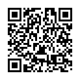 航展「新星」！花都低空飛行企業亮相