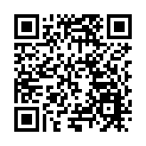 黑龍江：譜寫「詩和遠方」新篇章  打造世界級冰雪旅遊勝地