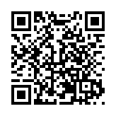 陝聚力交通強省建設 2024年將完成綜合交通投資逾800億元