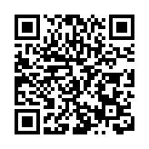 瀋陽鐵西區首個企業園區公共法律服務工作站正式揭牌啟用