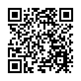 2024中非創新合作與發展論壇在湖北武漢開幕