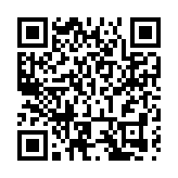 黑龍江省文旅專場： 詩與遠方 心「新」相印更「懂你」