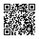 南山國家公園候選區發現罕見水青樹分佈群落