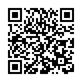 綠色發展看甘肅丨（有片）慶陽：文旅融合譜新章 且以詩意共遠方