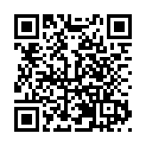  全民消防，生命至上！廣東啟動消防宣傳月活動