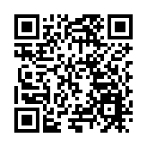 立冬膏方養生正當時 鵬城膏方養生文化節將持續至明年1月