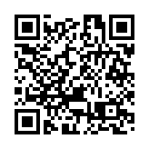 廣州舉辦2024年中國文化館年會