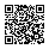 「特朗普關稅」恐重創全球貿易 5年後GDP或縮2% 貿易量降6%