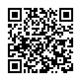 共和黨重奪參院控制權 特朗普施政更容易