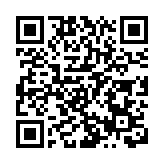 習近平向美國當選總統特朗普致賀電