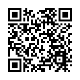 中廣核首台質子治療設備出廠 可靈活且精準照射腫瘤部位