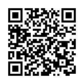 香港社工界韶關高鐵交流團啟程 孫玉菡冀抱交流心態看國家發展