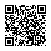 警方打擊非法賽車 拘捕教師護士等14人