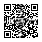 山西臨猗第十三屆果業高質量發展交流活動開幕