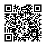 山東省委副書記王宇燕一行與在港山東僑界人士交流 姚志勝：發揮港高端人才庫作用