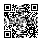 外交部回應特朗普涉台言論